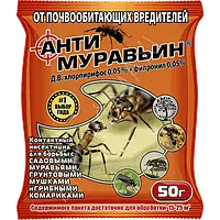 Антимурав'їн 50 гр