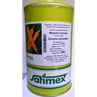 Морква Королева Осені 0,5 кг (SATIMEX)